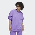 Bluza ADIDAS pentru femei W ALL SZN CREW - IC4983